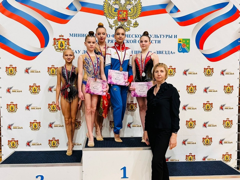 Луховицкие гимнастки стали победителями и призерами соревнований в Рязанской области