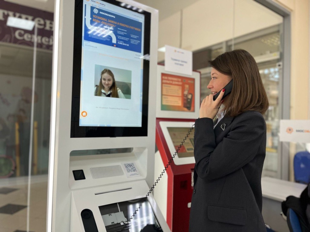 Нет данных — платите вдвое больше: декабрьские сроки передачи показаний счетчиков изменились