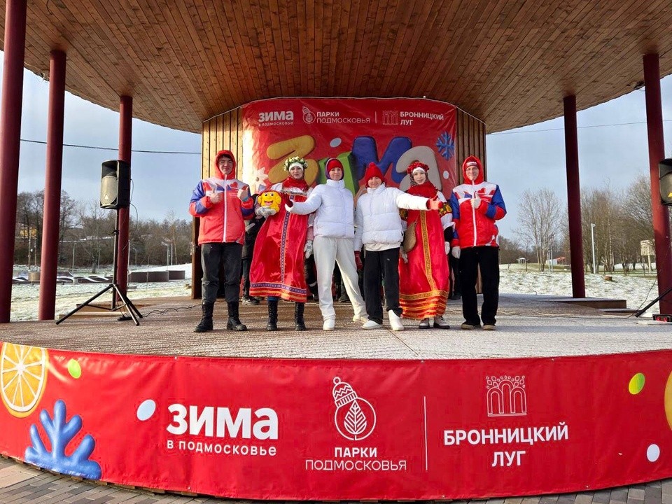 Предновогодние чаепития, арт-классы и письма деду Морозу: веселый праздник завершился на «Бронницком лугу»