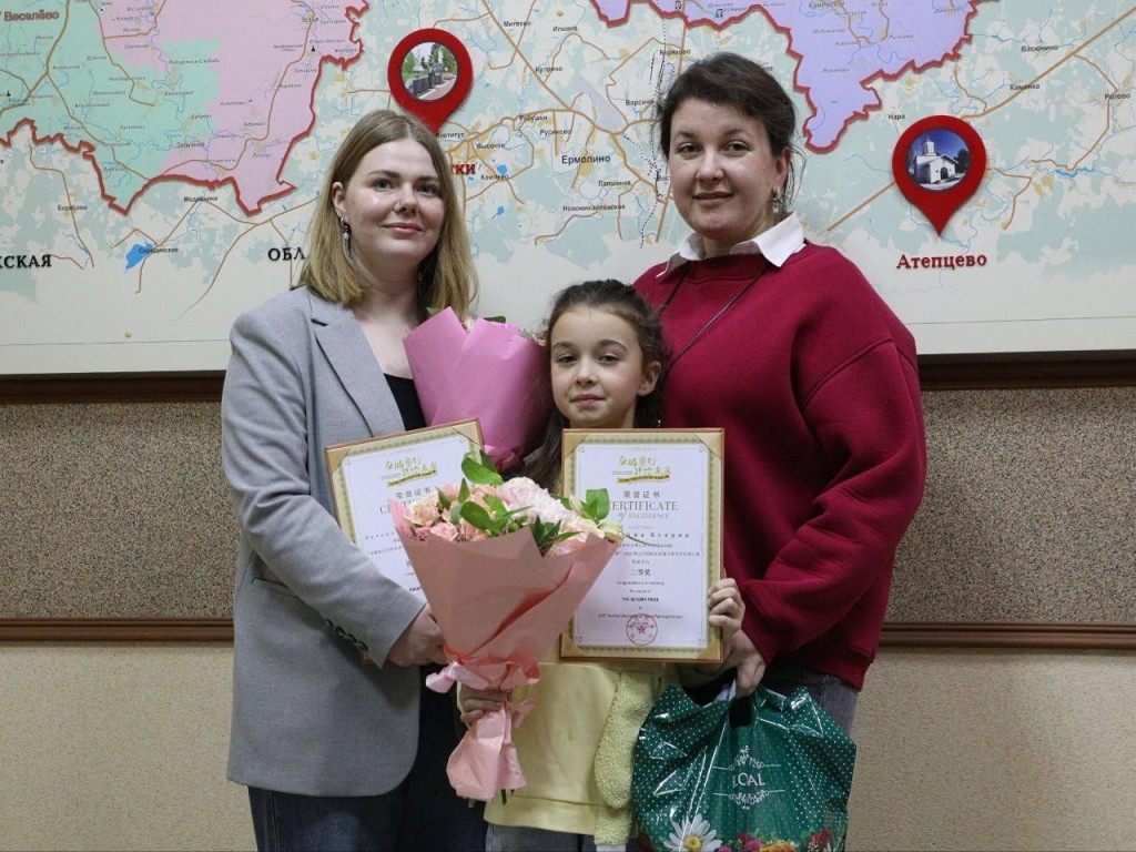 Восемь художников из Наро-Фоминска стали призерами международного конкурса в Китае