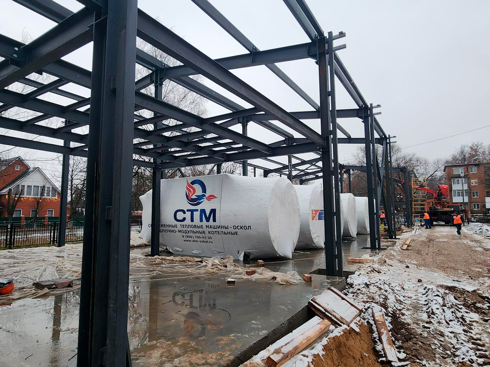 Воробьев: в Зарайске завершается монтаж каркаса новой котельной «Беспятово»
