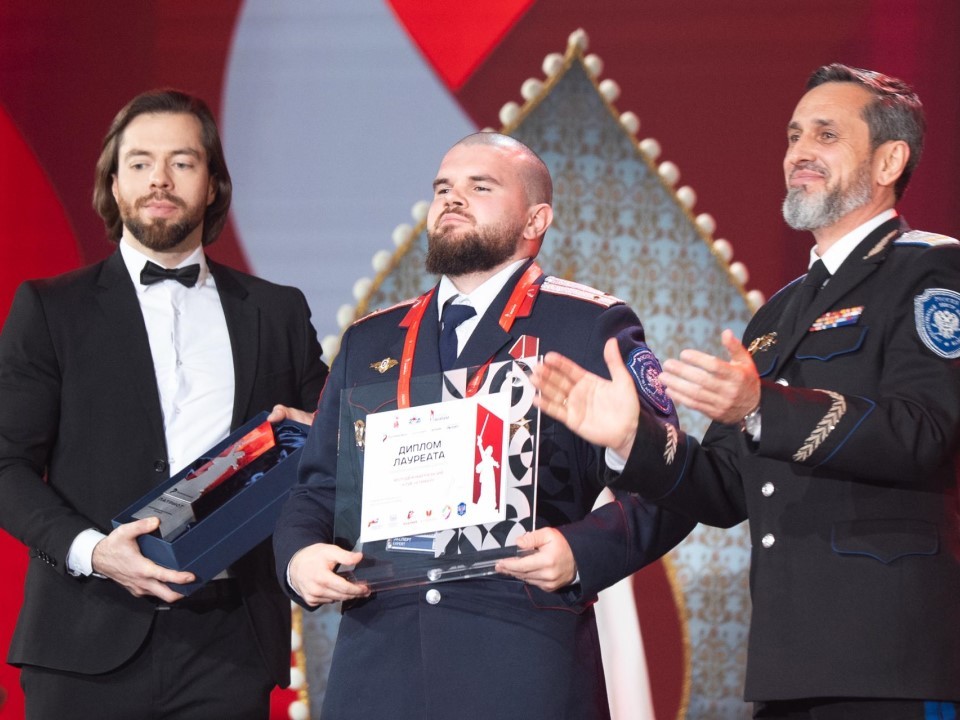 «Атаман» взял премию: как казачий клуб из Наро‑Фоминска покорил Всероссийский форум