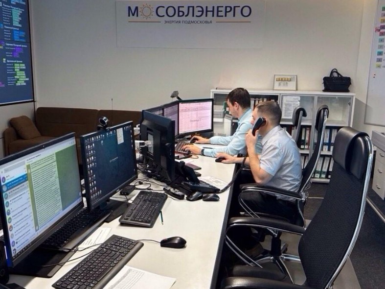 Офисы закроют, но выход есть: как обратиться в Мособлэнерго в праздники