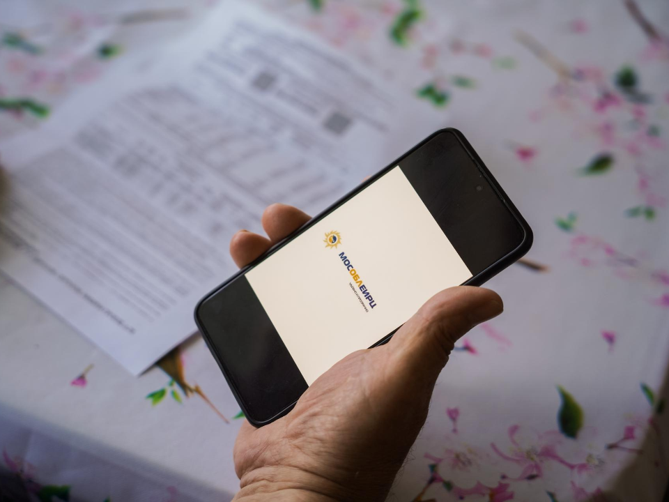 Льгота без походов по инстанциям: в Лыткарине пенсионерам автоматически назначают компенсацию за капремонт