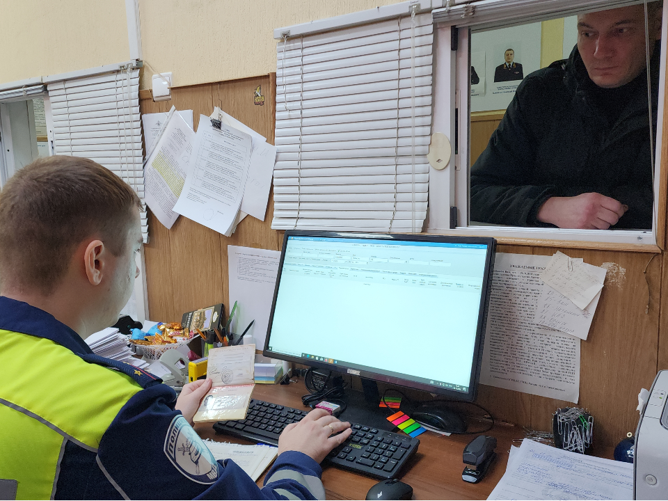 Как будет работать регистрационно-экзаменационное подразделение ГИБДД в праздники