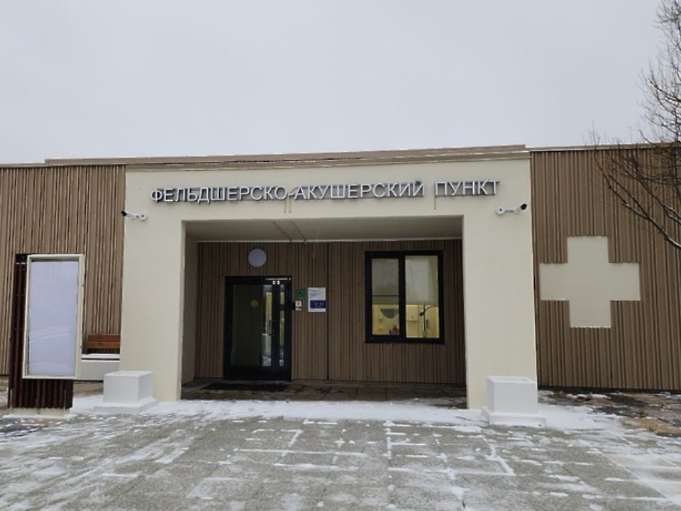 Новые ФАПы откроют в Егорьевске на следующей неделе