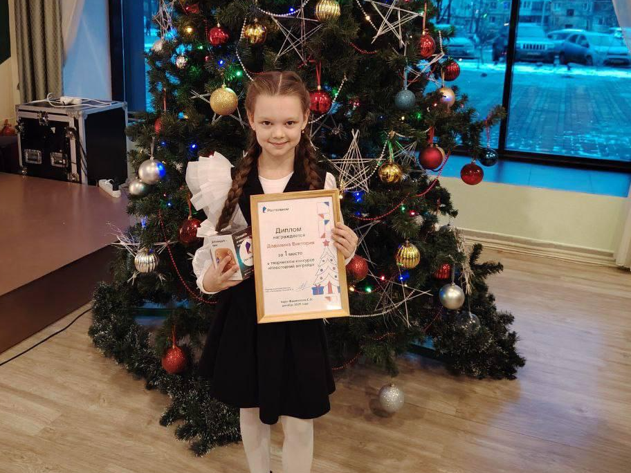 Ученица из Наро-Фоминска «заработала» для своей школы новогоднюю елку