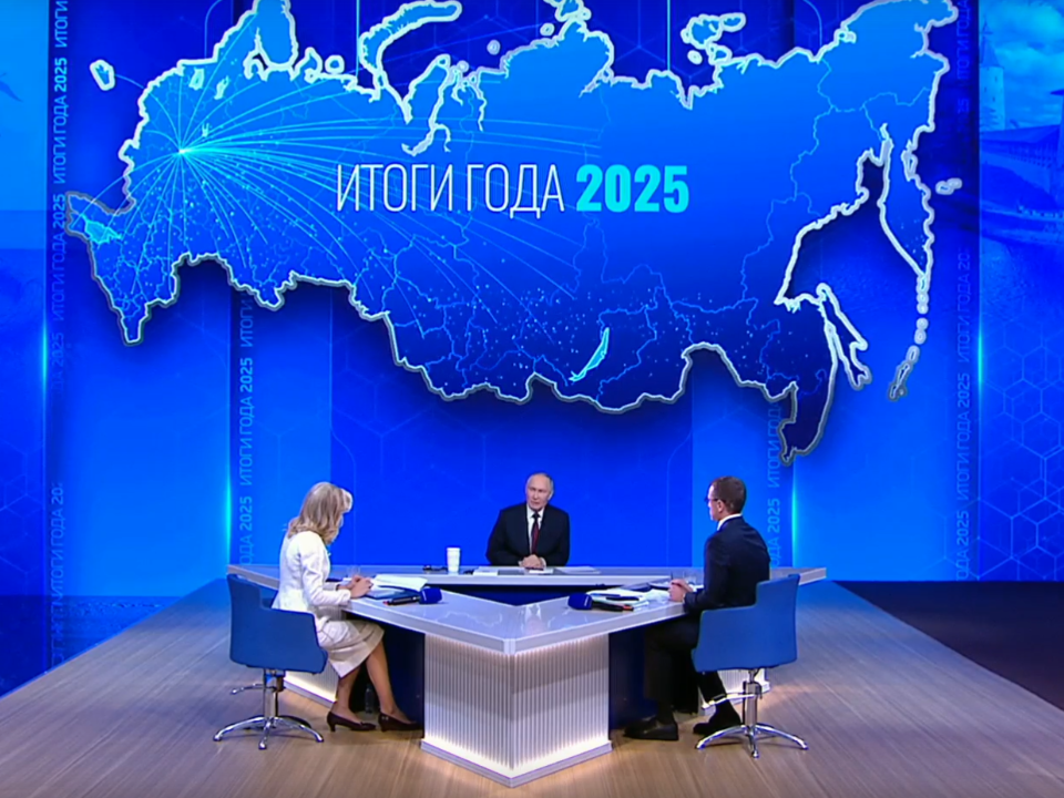 «Очень бы хотелось жить в мире»: Путин рассказал, когда это станет возможным
