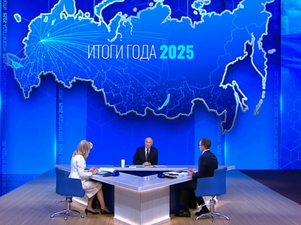 Без регулирования никак: какая сфера попала в особый список Путина