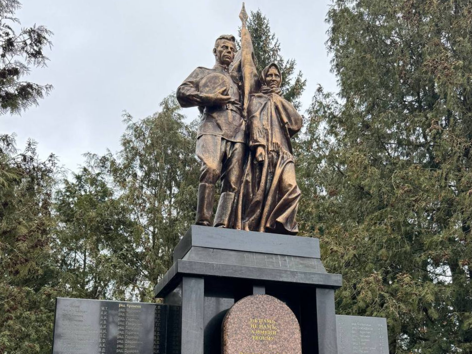 Героизм бессмертен: обновленные мемориалы в трех селах Можайска напомнят о великой Победе