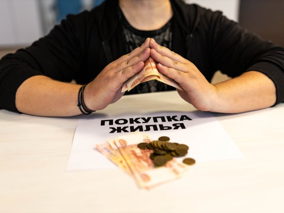 Звенигород и Одинцово вошли в топ-5 по росту цен на вторичное жилье