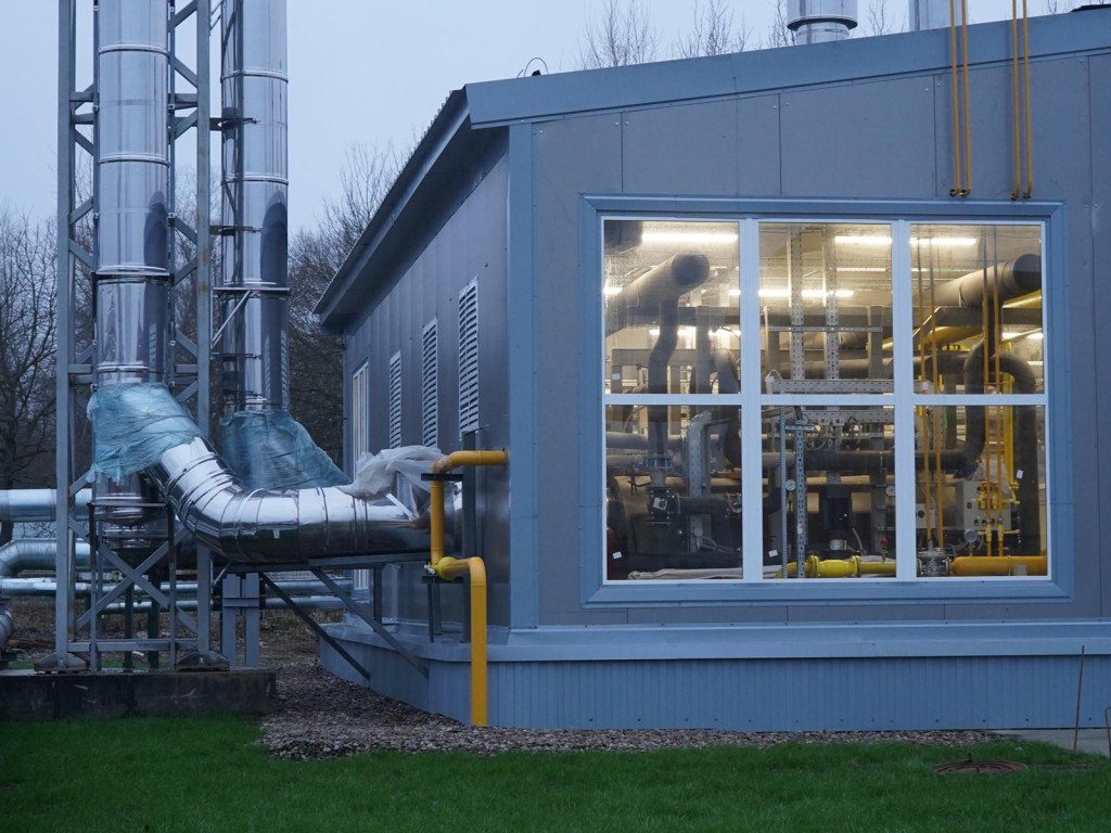 В Татаринове Ступинского округа построили новую котельную на шесть мегаватт