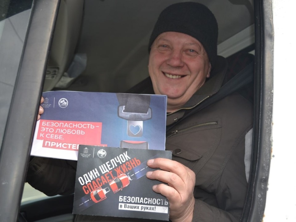 «Ремень или автобус»: зачем шофер из Чехова требует от пассажиров пристегиваться
