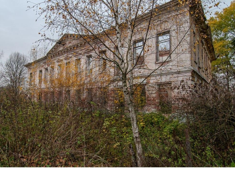 Усадьба XIX века под присмотром государства: что ждет владельцев Усадьбы Молоди после получения охранных обязательств