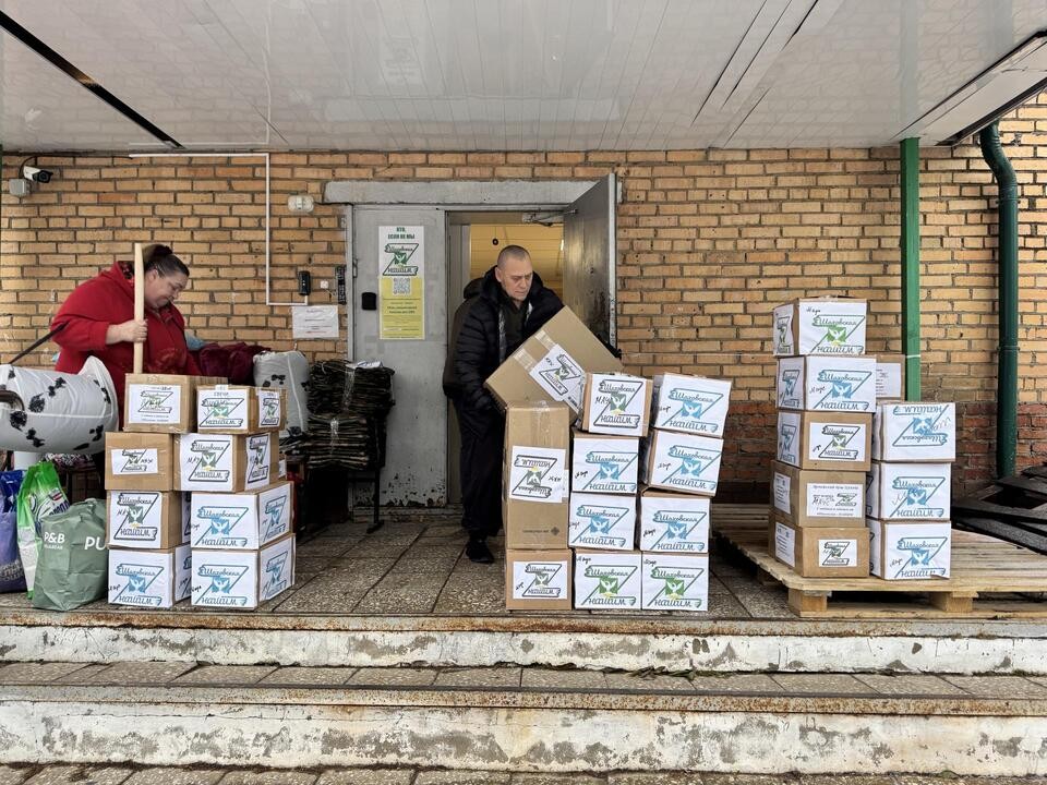 Шаховской штаб помощи провел новогоднюю отгрузку бойцам на фронт