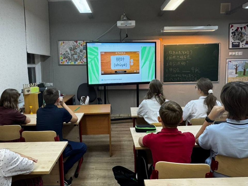 Учат язык и готовят подарки: дмитровские школьники отправятся в Чжаоцин