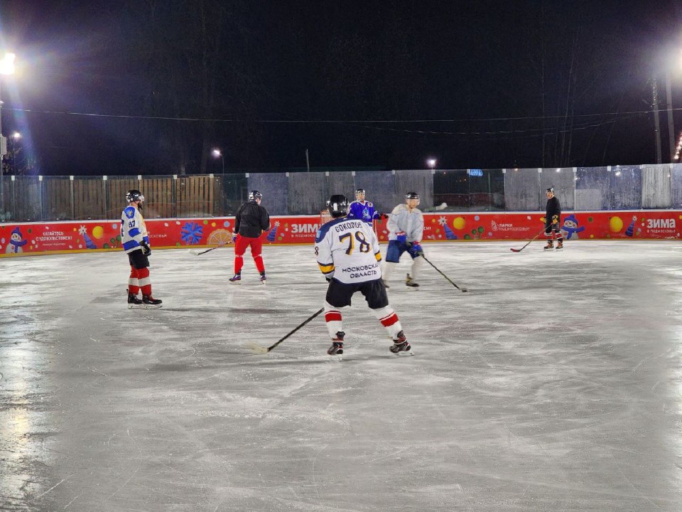 Зимний драйв на Сенежe: в Солнечногорске стартовал сезон любительского хоккея