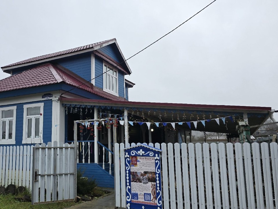 Интересный артефакт советских времен пополнил коллекцию коломенского музея