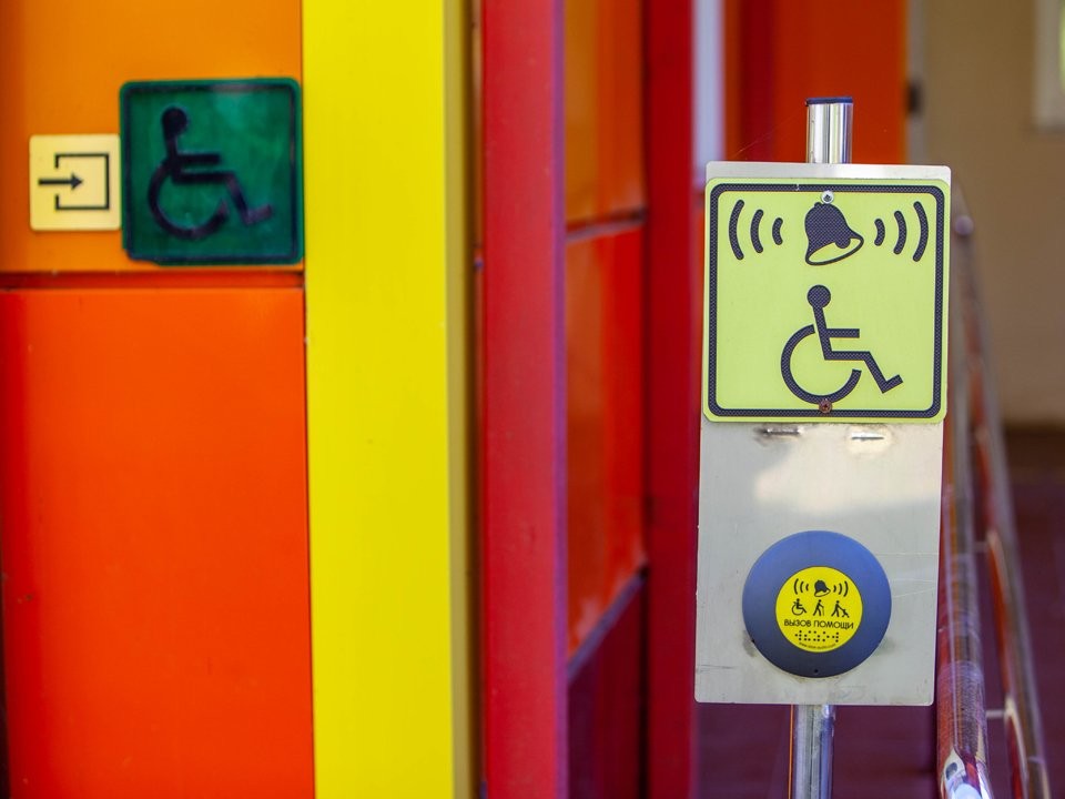 Клинико-диагностический центр в Ромашково станет доступнее: в Одинцовском округе готовят решение по маршруту