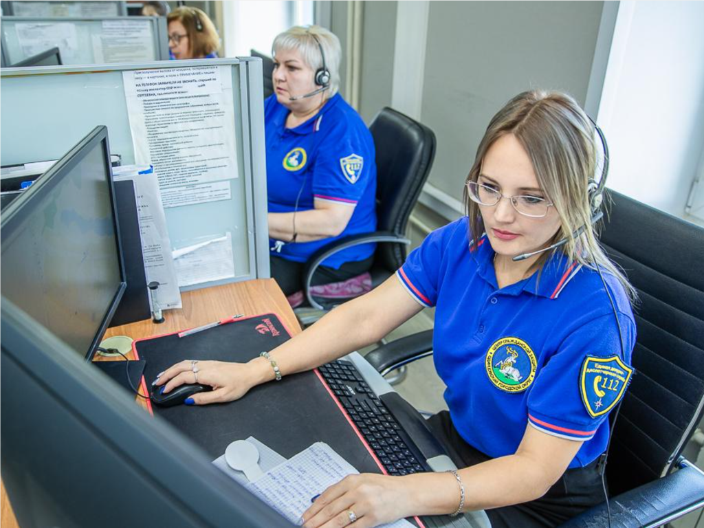 Как найти пропавшего человека: операторы ЕДДС напомнили о полезной функции