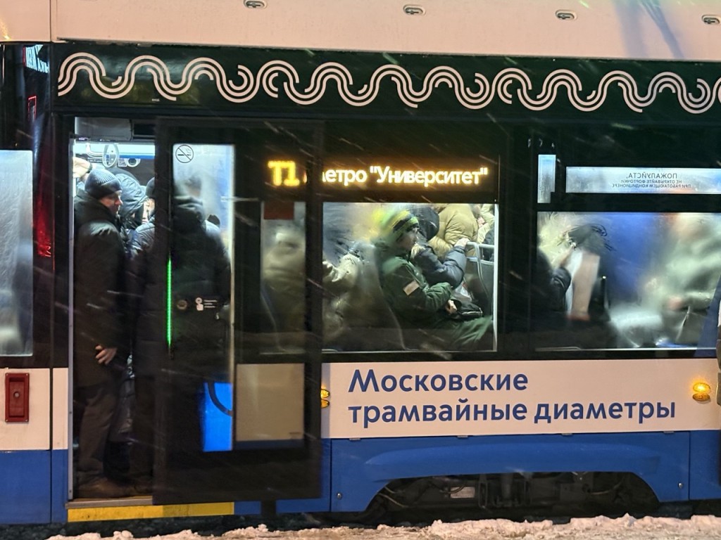 ДТП парализовало трамвайное движение в центре столицы: четыре маршрута задерживаются