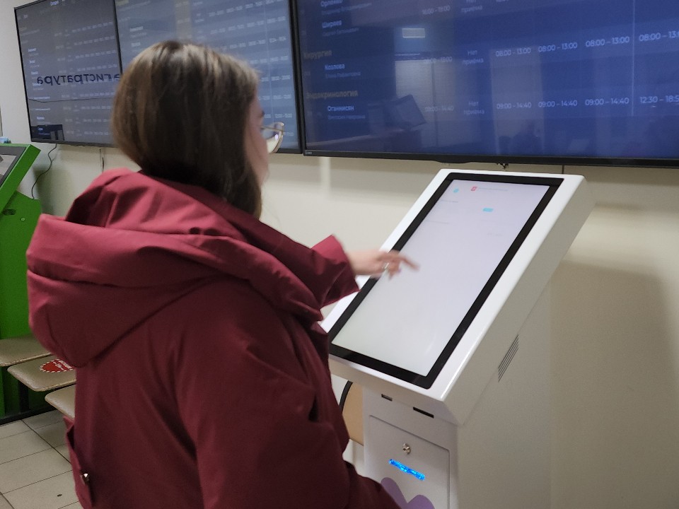 Клинчане могут получить рецепты на льготные лекарства с помощью телемедицины