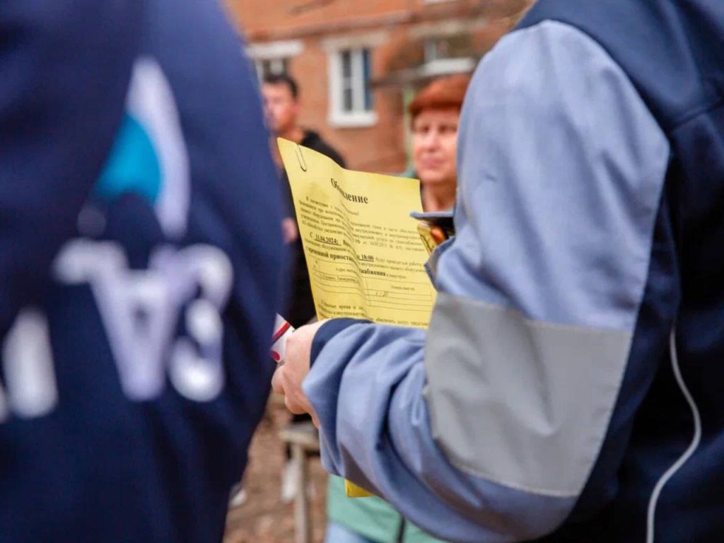 Как одна встреча может уберечь от беды: газовый участковый расскажет все жителям Юбилейного 24 декабря