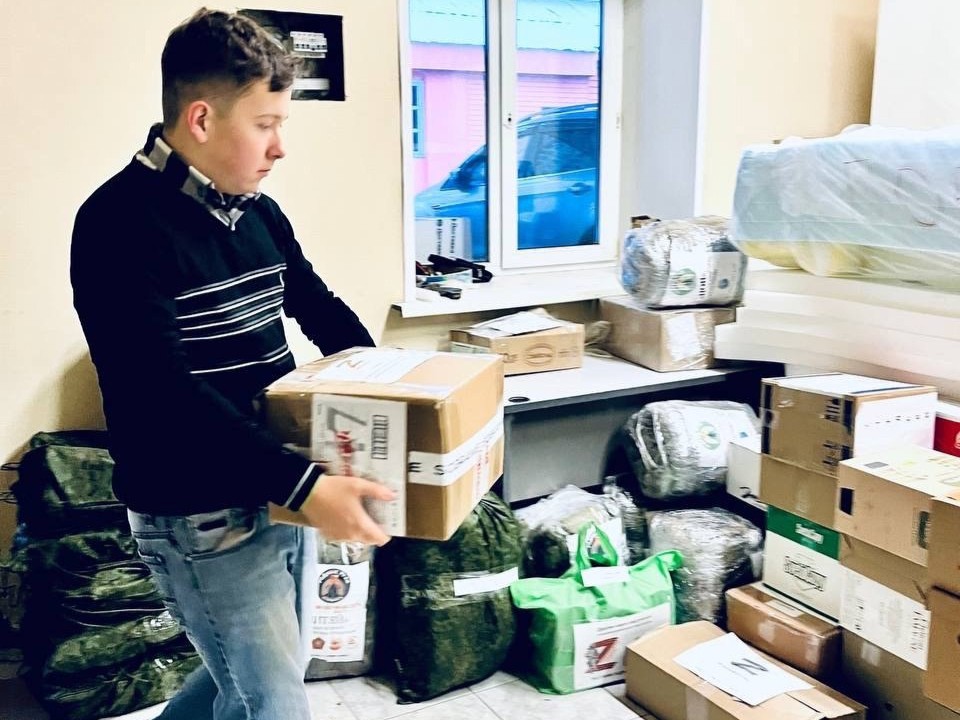 Егорьевцы соберут гумпомощь для бойцов СВО и жителей приграничных регионов