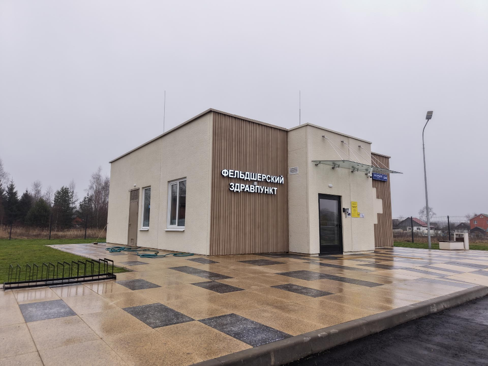 ФАП в Назарьеве достроят до конца года