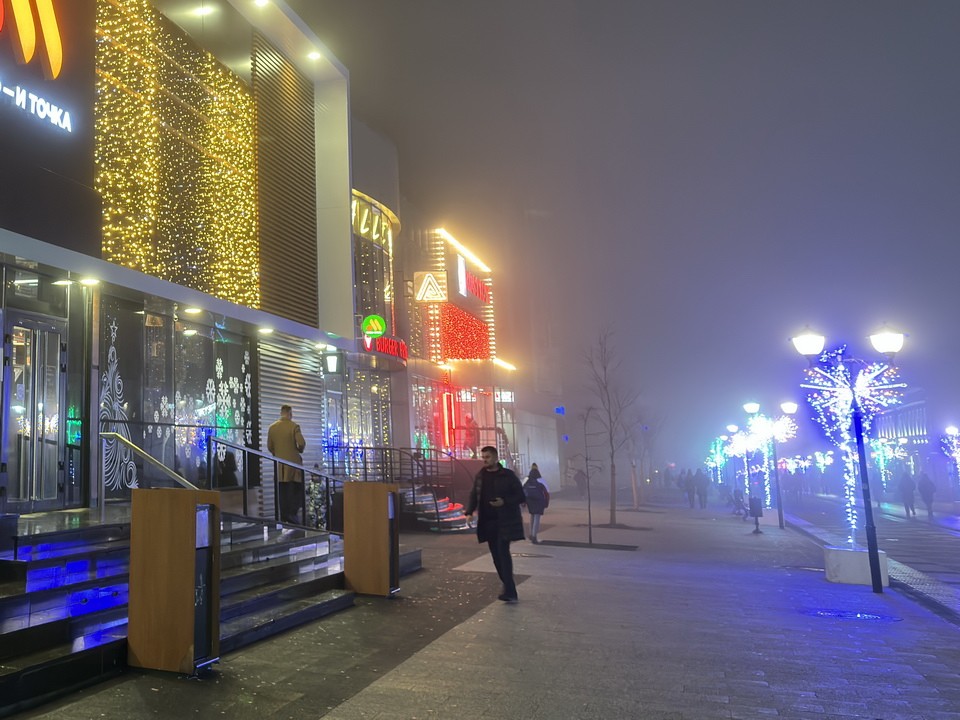 Аномальную погоду в декабре обещает прогноз синоптика Поздняковой