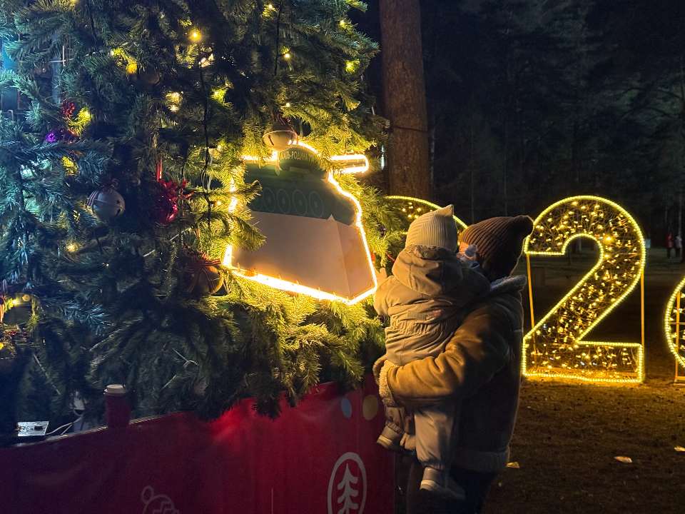 Успейте поучаствовать: фотоконкурс «Зима в Котельниках» продлится до 25 декабря
