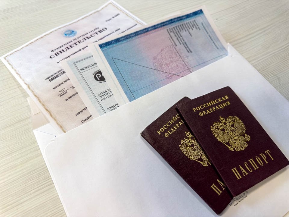 Паспорт в телефоне: QR-код с Госуслуг заменит бумажный документ в поездках