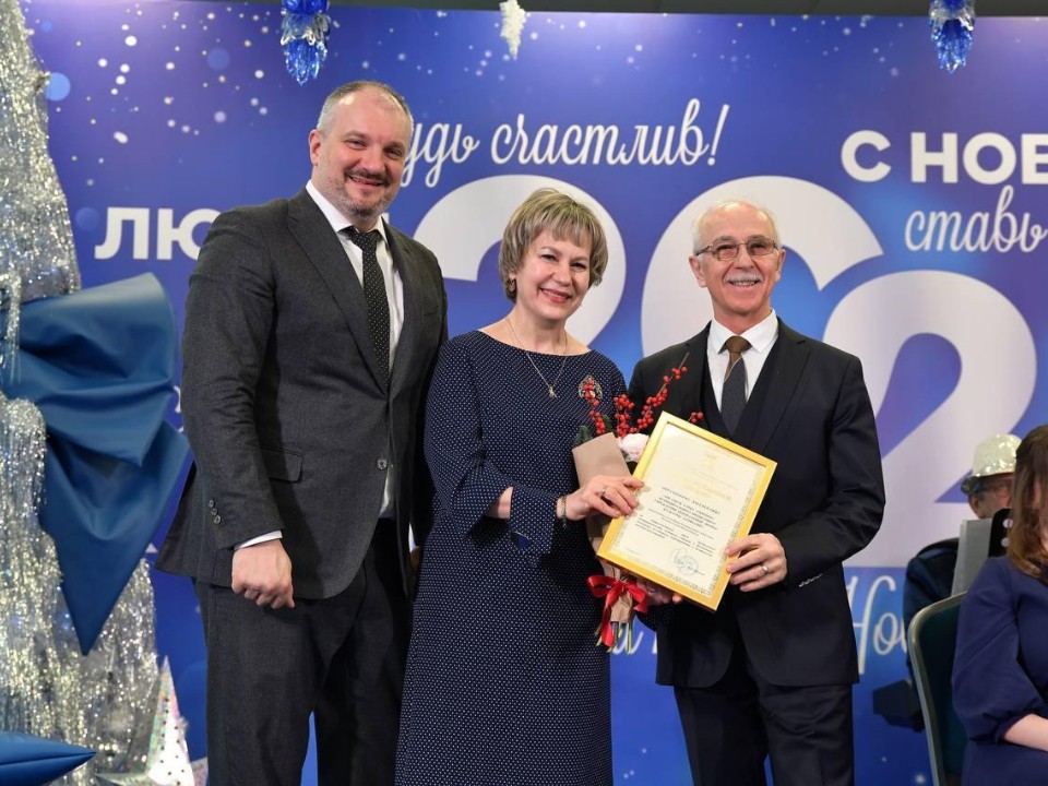 Хранители наследия: в Дмитровском округе наградили лучших сотрудников учреждений культуры