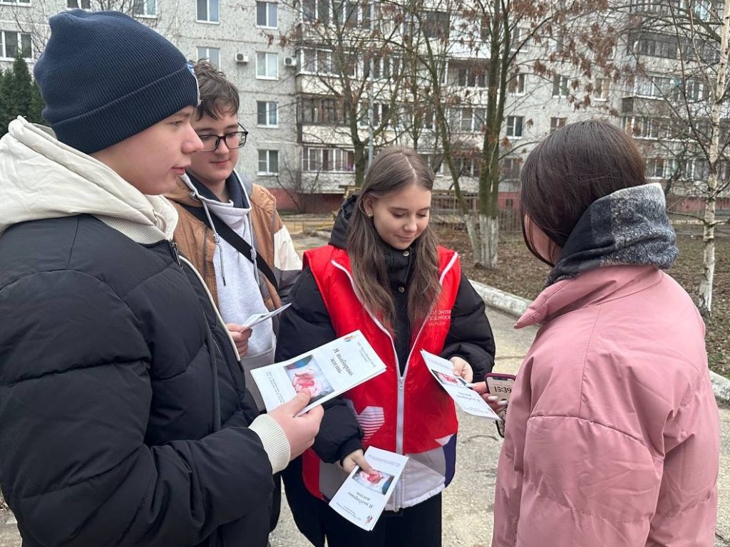 Активисты из Воскресенска вышли на улицу, чтобы рассказать о профилактике ВИЧ