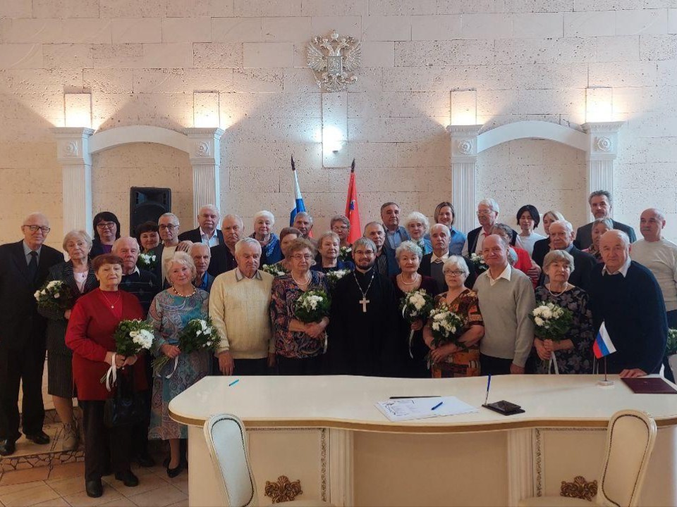 «Свадебный» кэш‑бек: сколько денег платят в Ленинском округе за полвека совместной жизни и как получить выплату