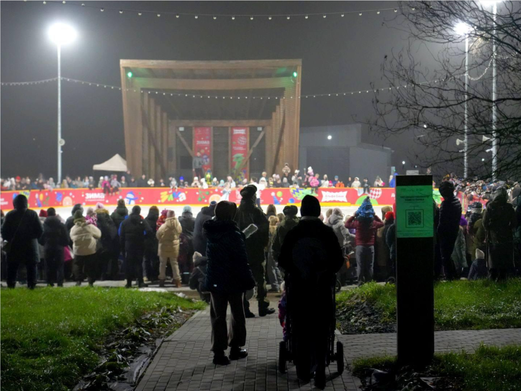 От Деда Мороза до хореографии: программа мероприятий в парке «Скитские пруды»