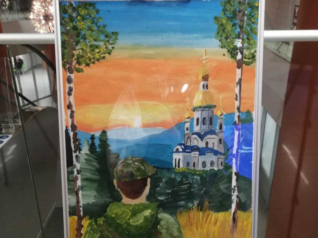 Художницу из Воскресенска наградили в Мособлдуме за рисунок, посвященный Дню Конституции