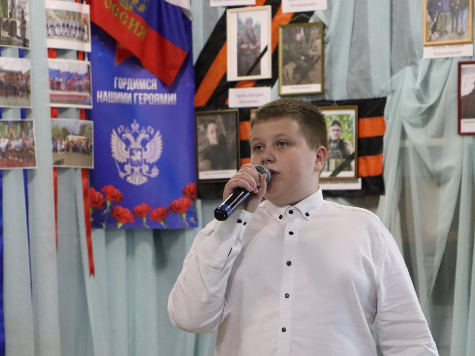 В Узунове почтили Героев Отечества: от павших в 1941-м до бойцов СВО