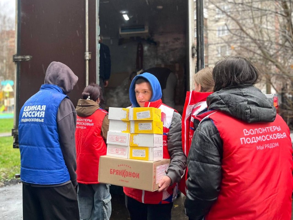 В Лобне подвели итоги года в сфере молодежной политики