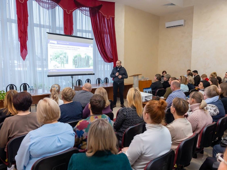 Глава Орехово-Зуева ответил на вопросы социальных работников