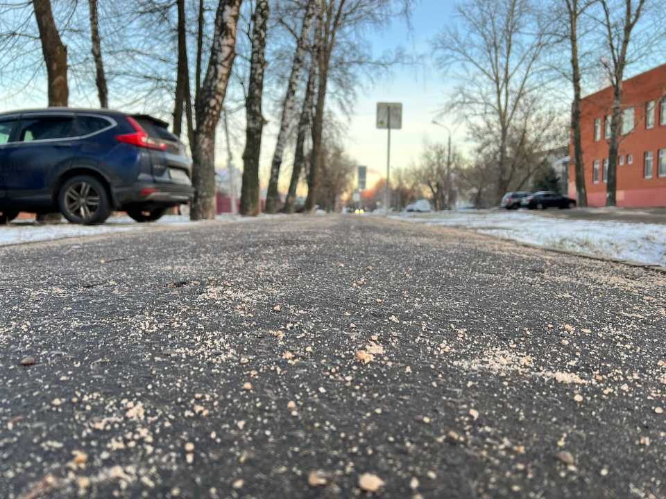 Гололедица на дорогах и сильный ветер: Подмосковье почти на сутки окажется во власти непогоды