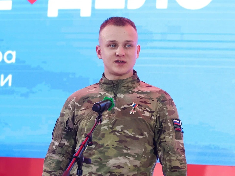 Один из самых молодых Героев России стал обладателем премии «Мы рядом. Доброе дело»