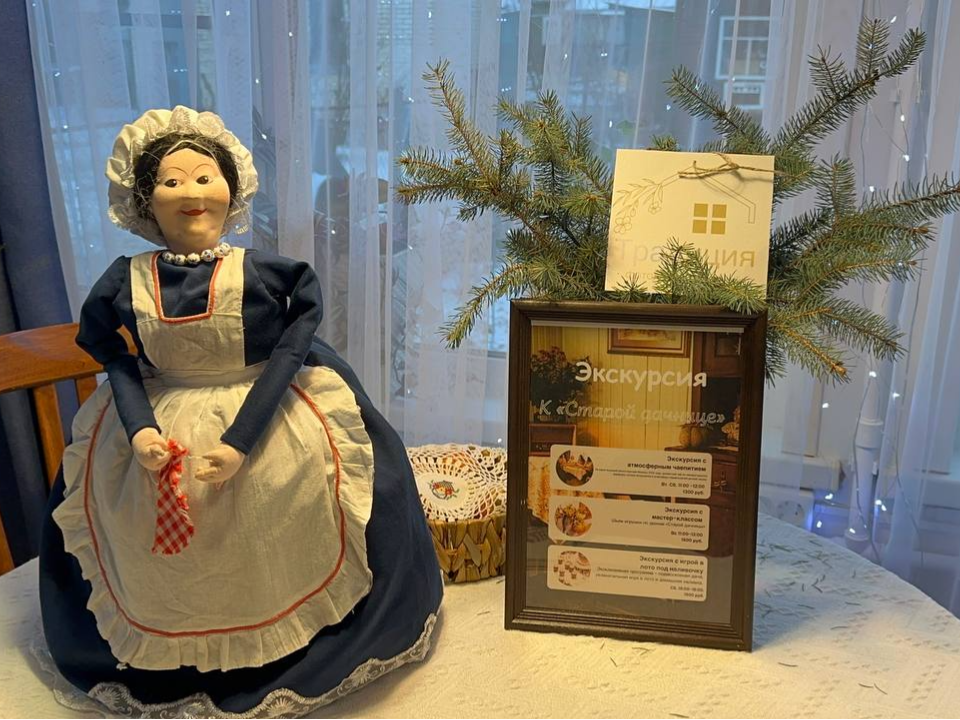 Как в Востряково обычную дачу превратили в музей советской эпохи