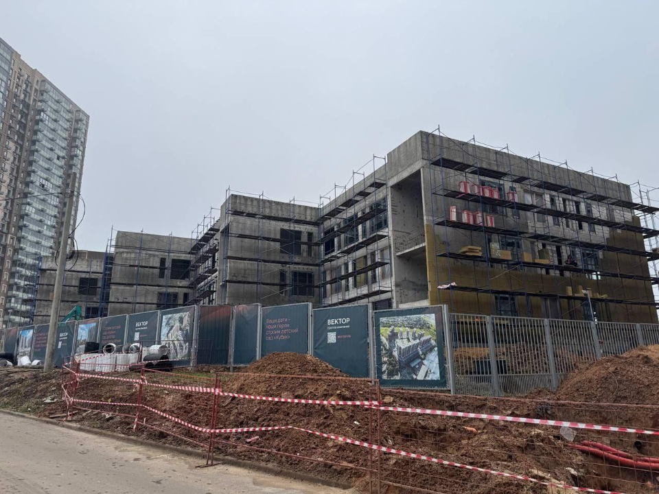 Новый детский сад «Кубик» растет на глазах: зоны для игр, танцев и спорта станут доступны детям в 2026 году