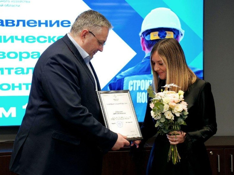 Тяп-ляп в Подмосковье не прокатит: как технадзор капремонта Подмосковья распознает любой подвох