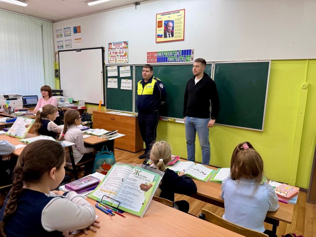 Опасные «ватрушки» и невидимые пешеходы: о чем предупредили школьников в Ступине