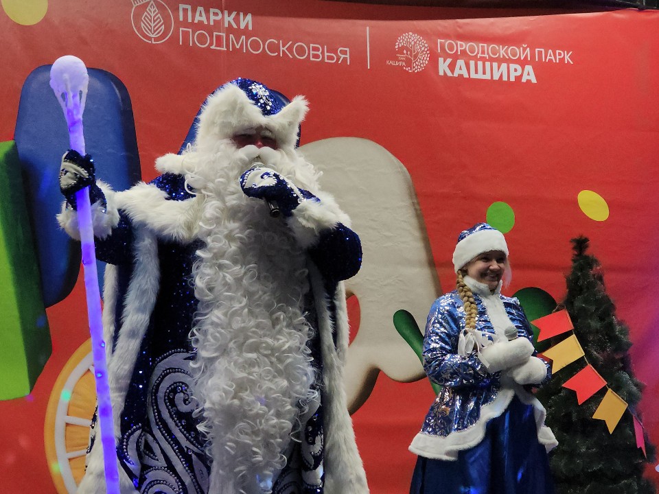 Веселые старты и мастер-классы: какие еще предновогодние мероприятия пройдут в Лосино-Петровском