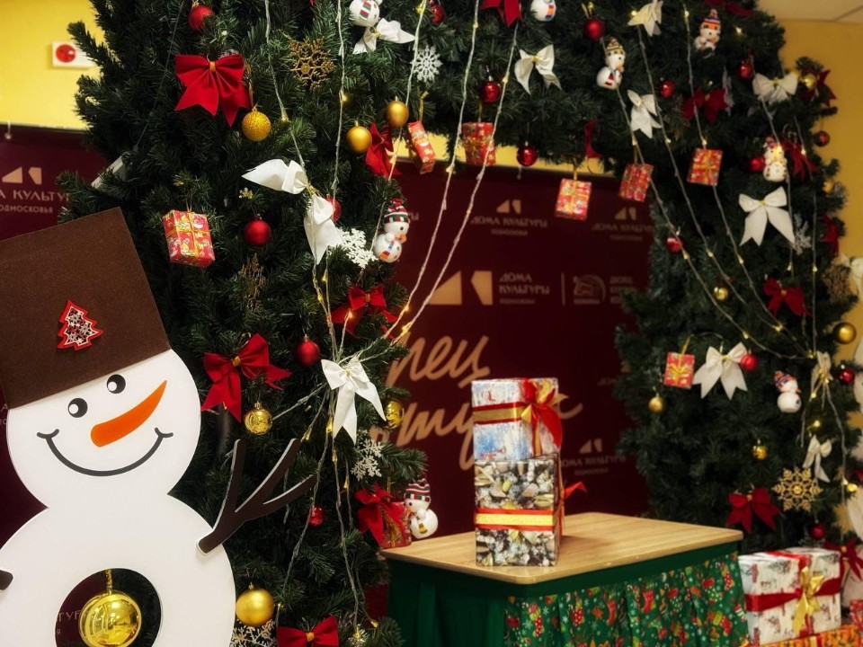 Где искать Деда Мороза в Подмосковье: полная карта новогодних чудес в домах культуры