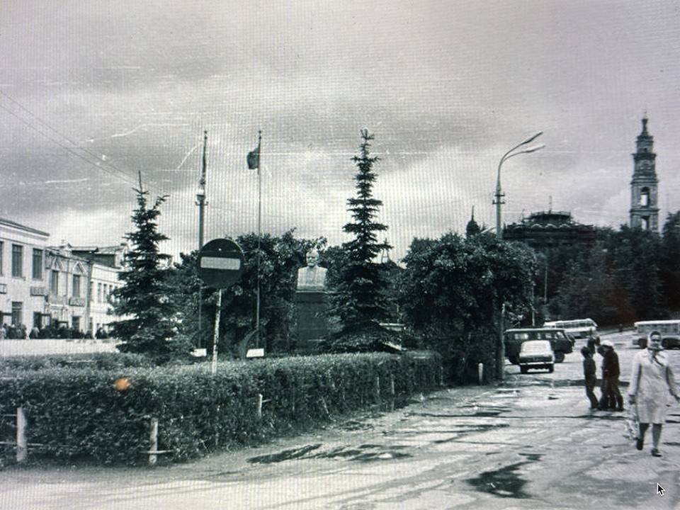 Привет из прошлого: жителям Волоколамска показали, как выглядел город в 70-е