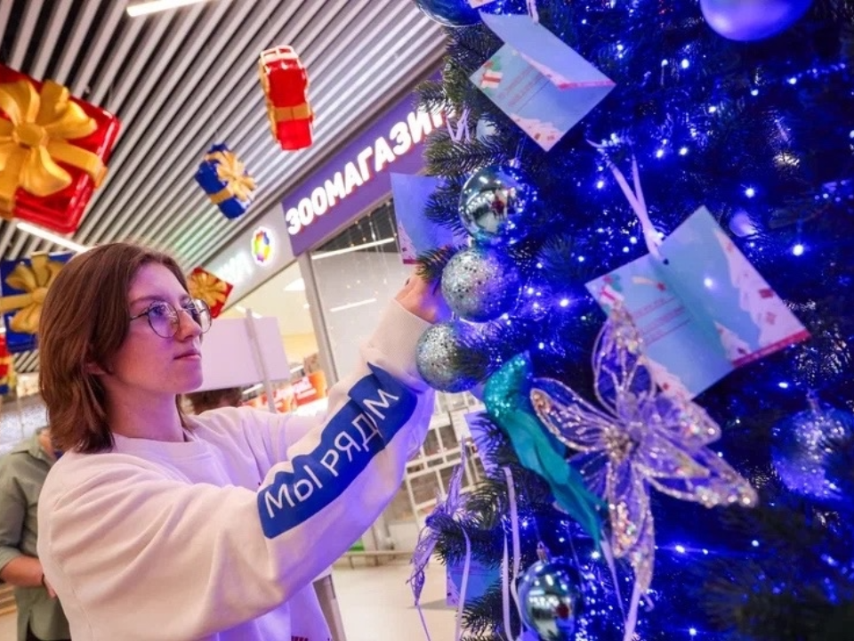 В округе стартует акция «Подари мечту ребенку»: как принять участие